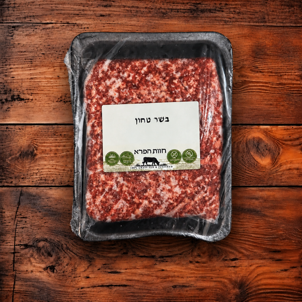 בשר טחון